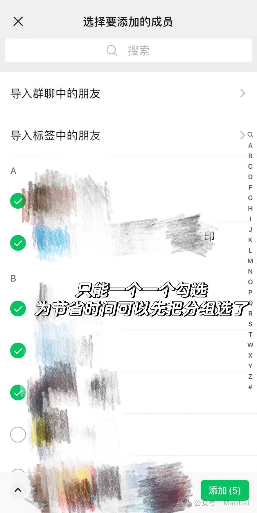 正文图片