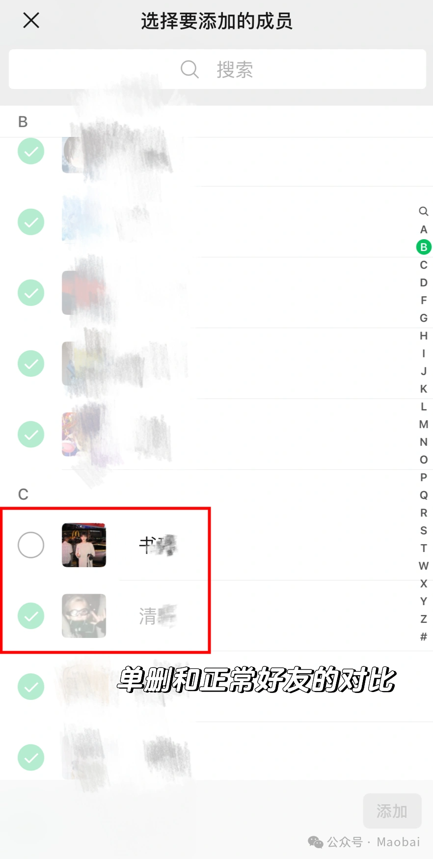 正文图片