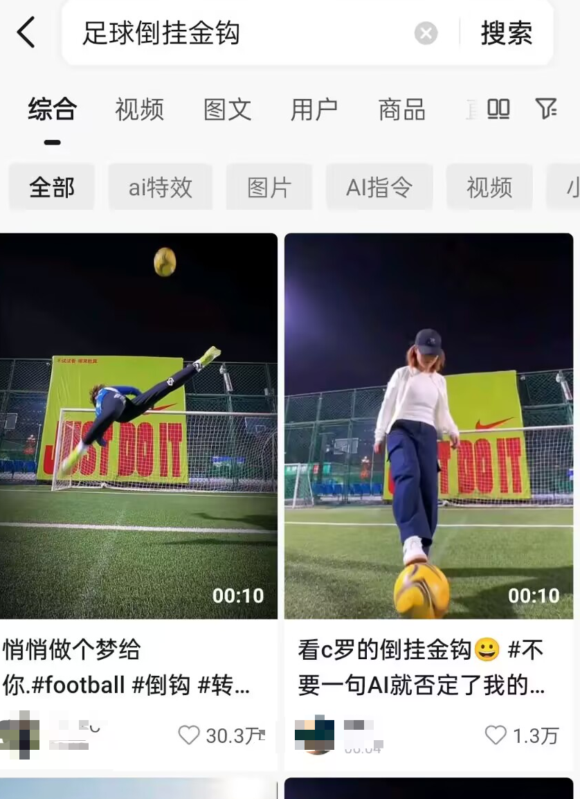 正文图片