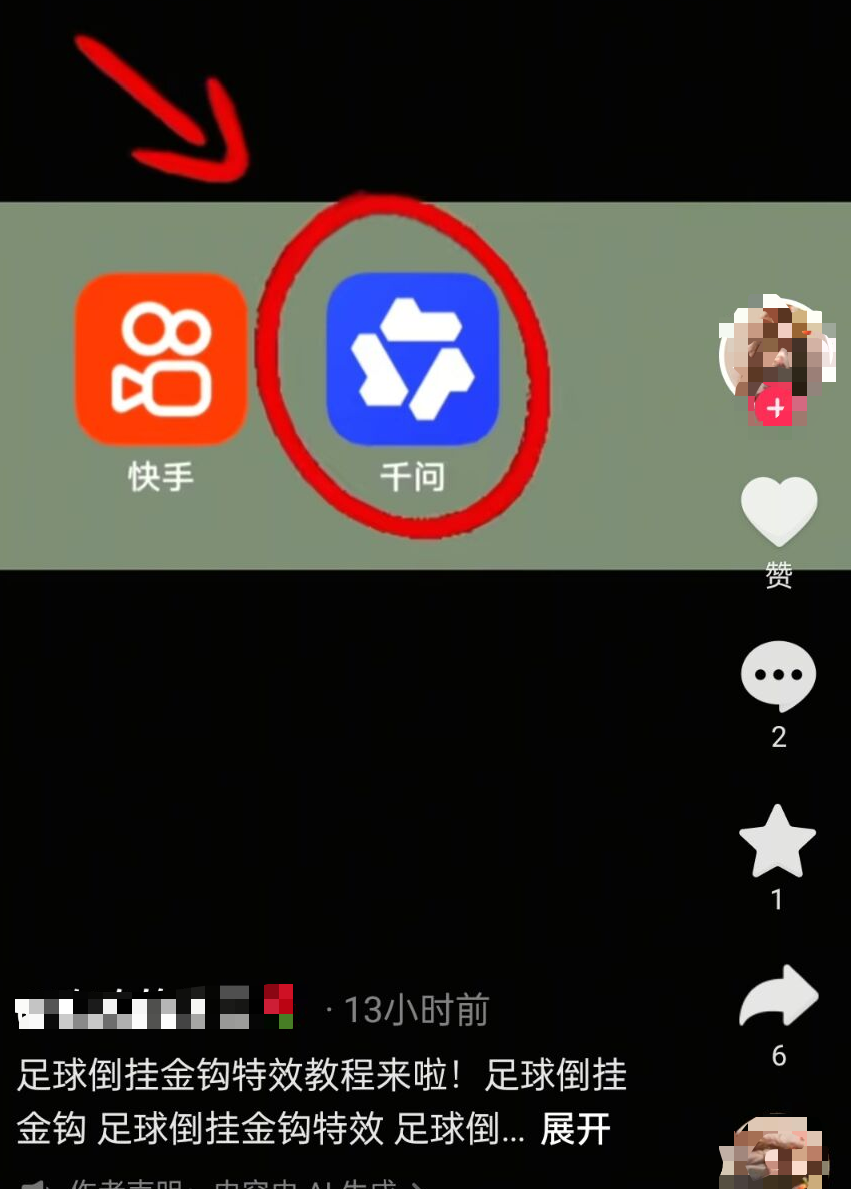 正文图片