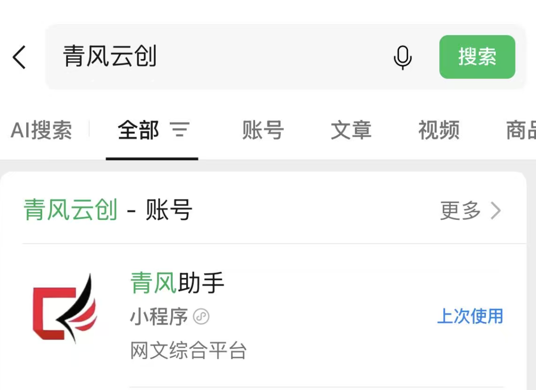 正文图片