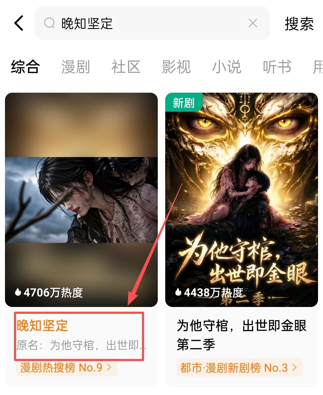 正文图片