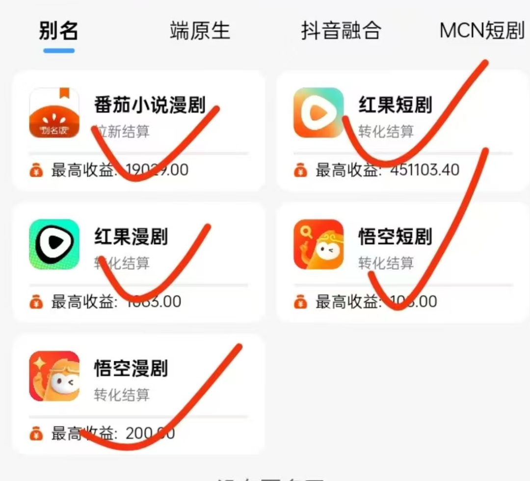 正文图片
