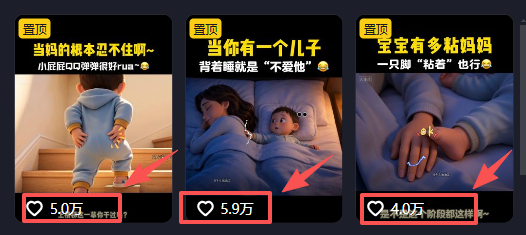正文图片