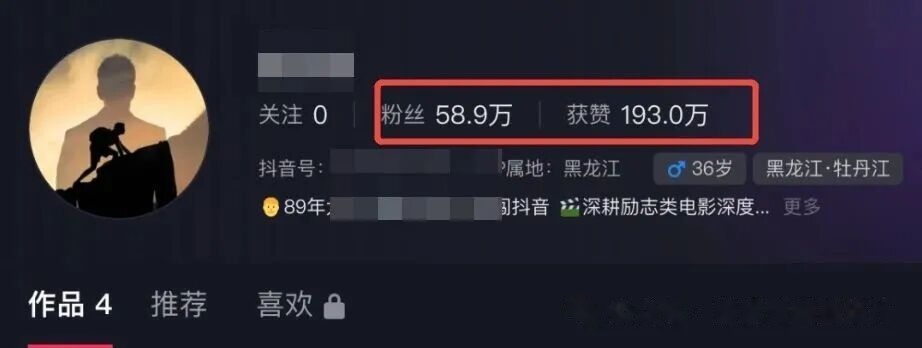 正文图片