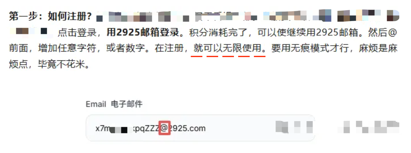 正文图片