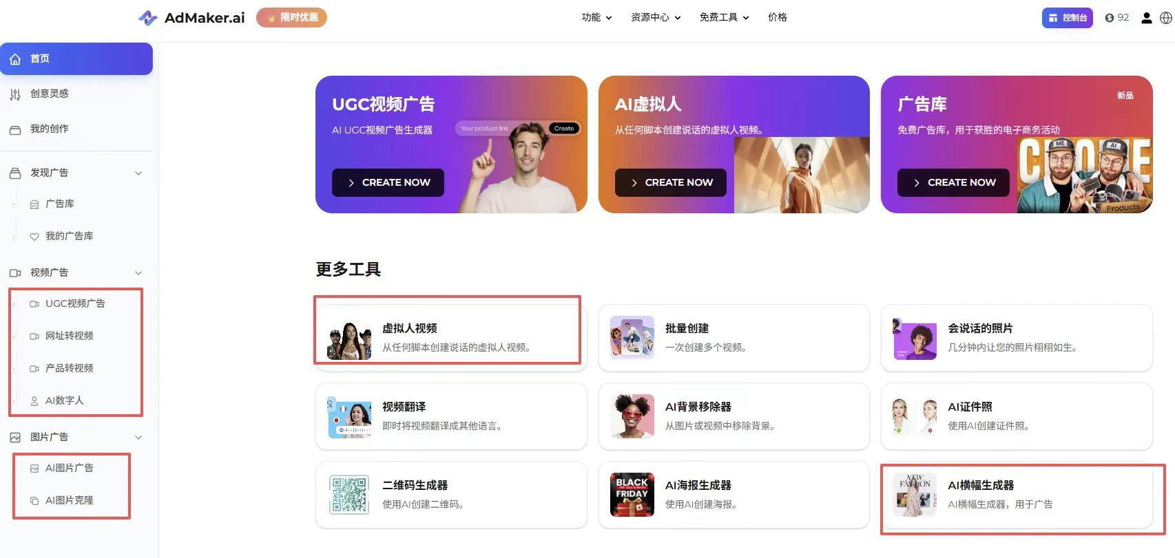 正文图片
