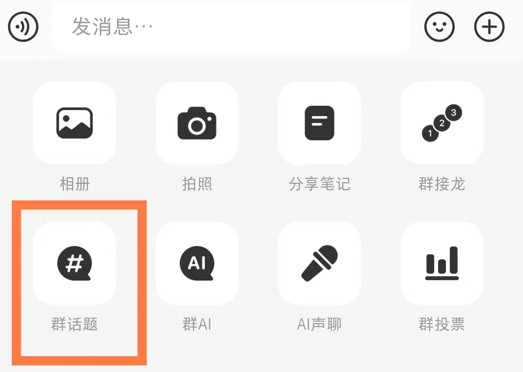 正文图片