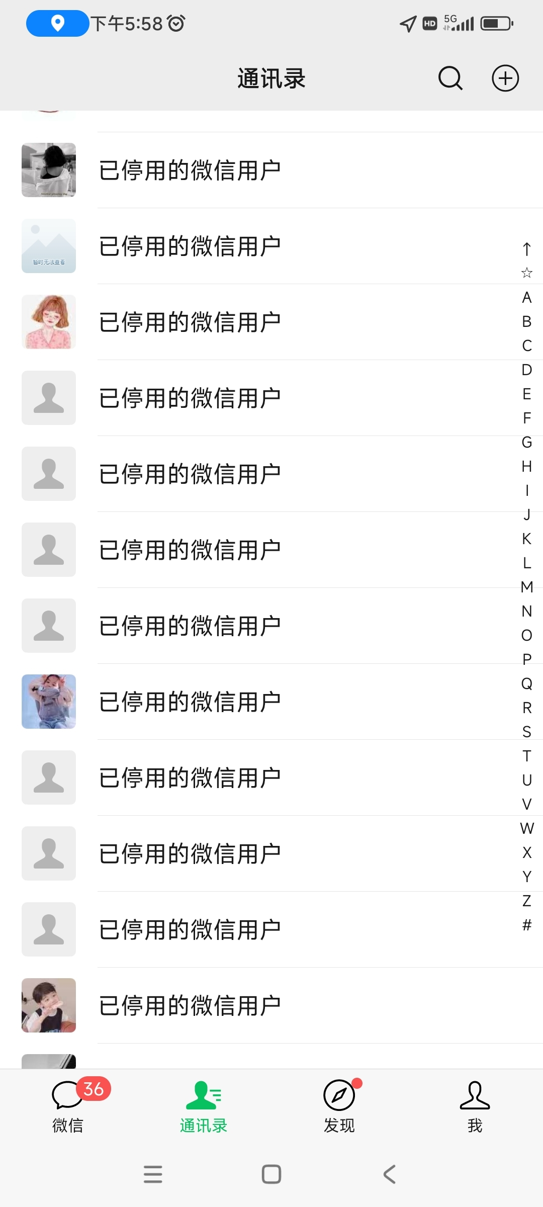 正文图片