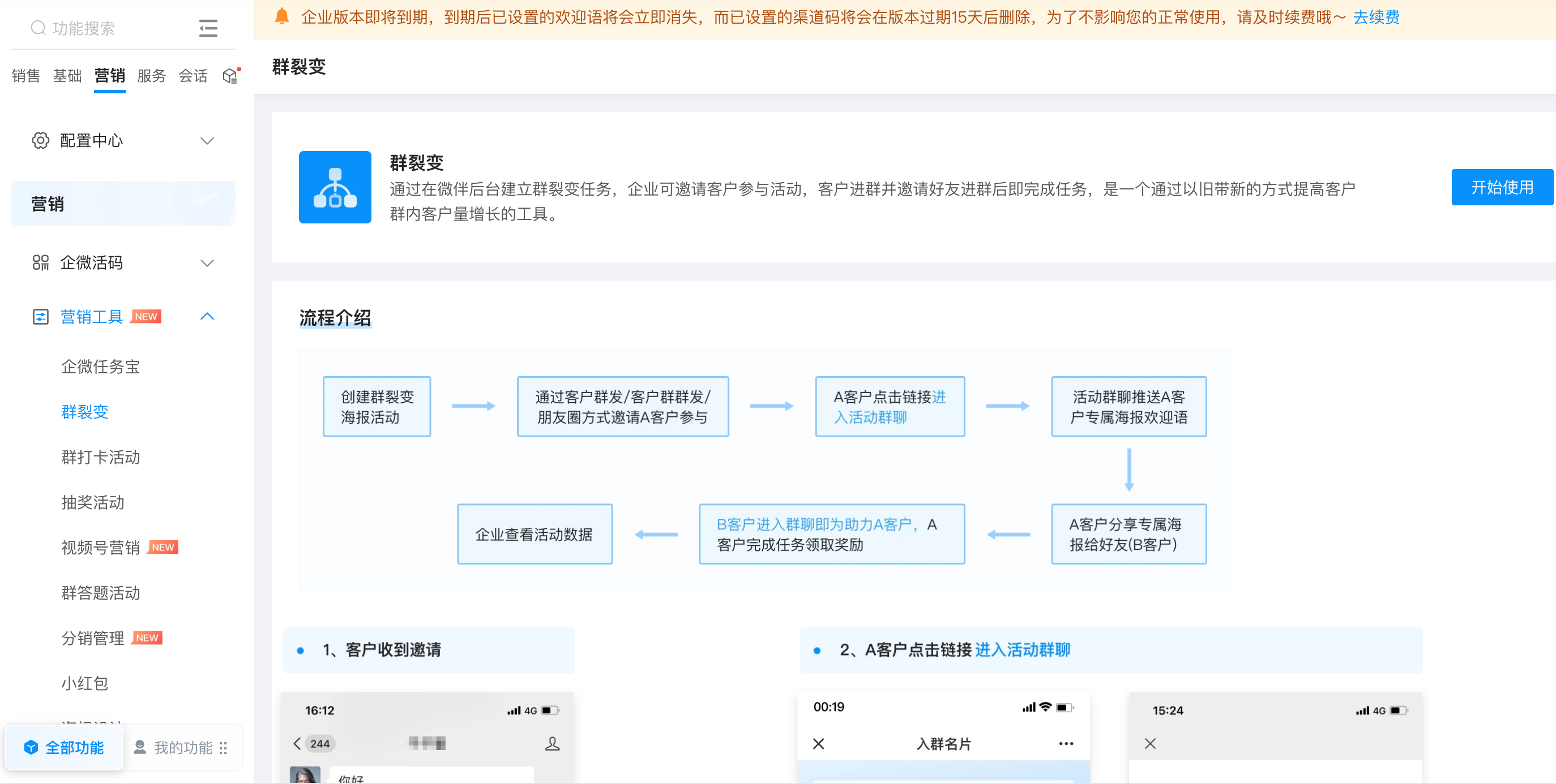 正文图片