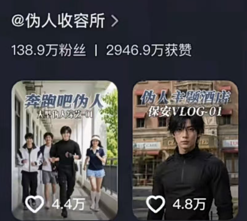 正文图片