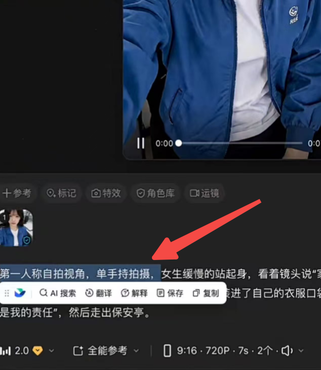 正文图片