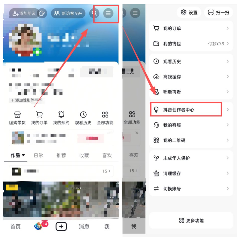 正文图片