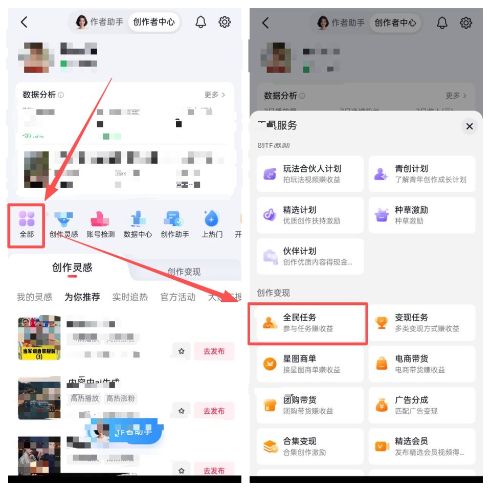 正文图片