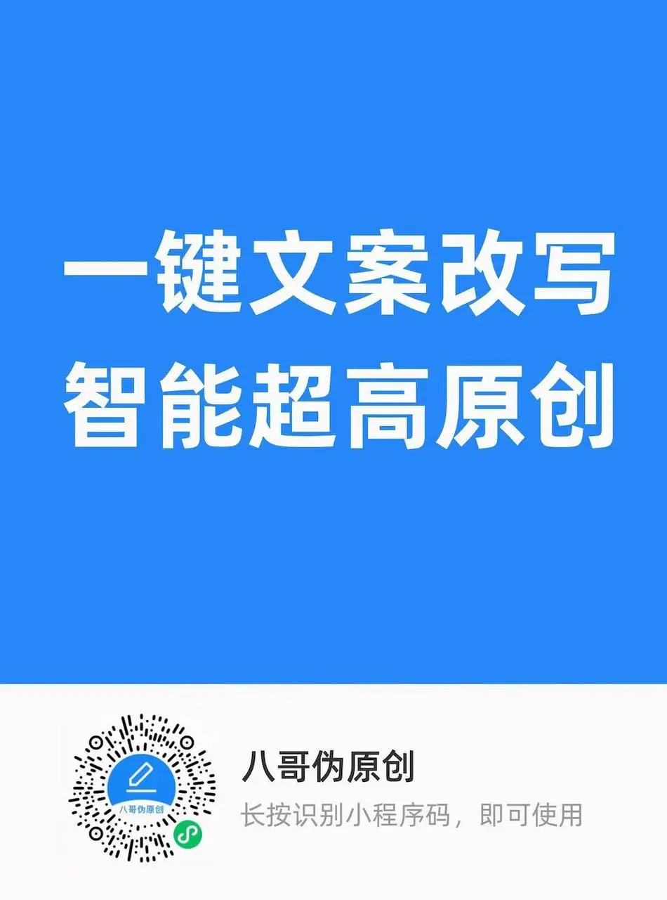 正文图片