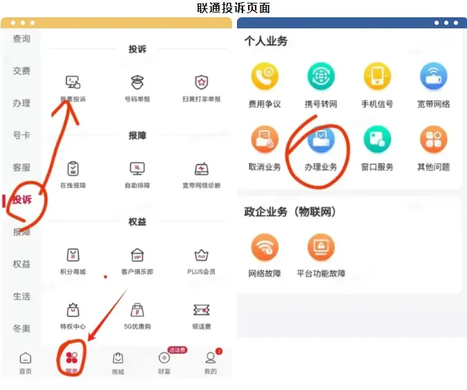 正文图片