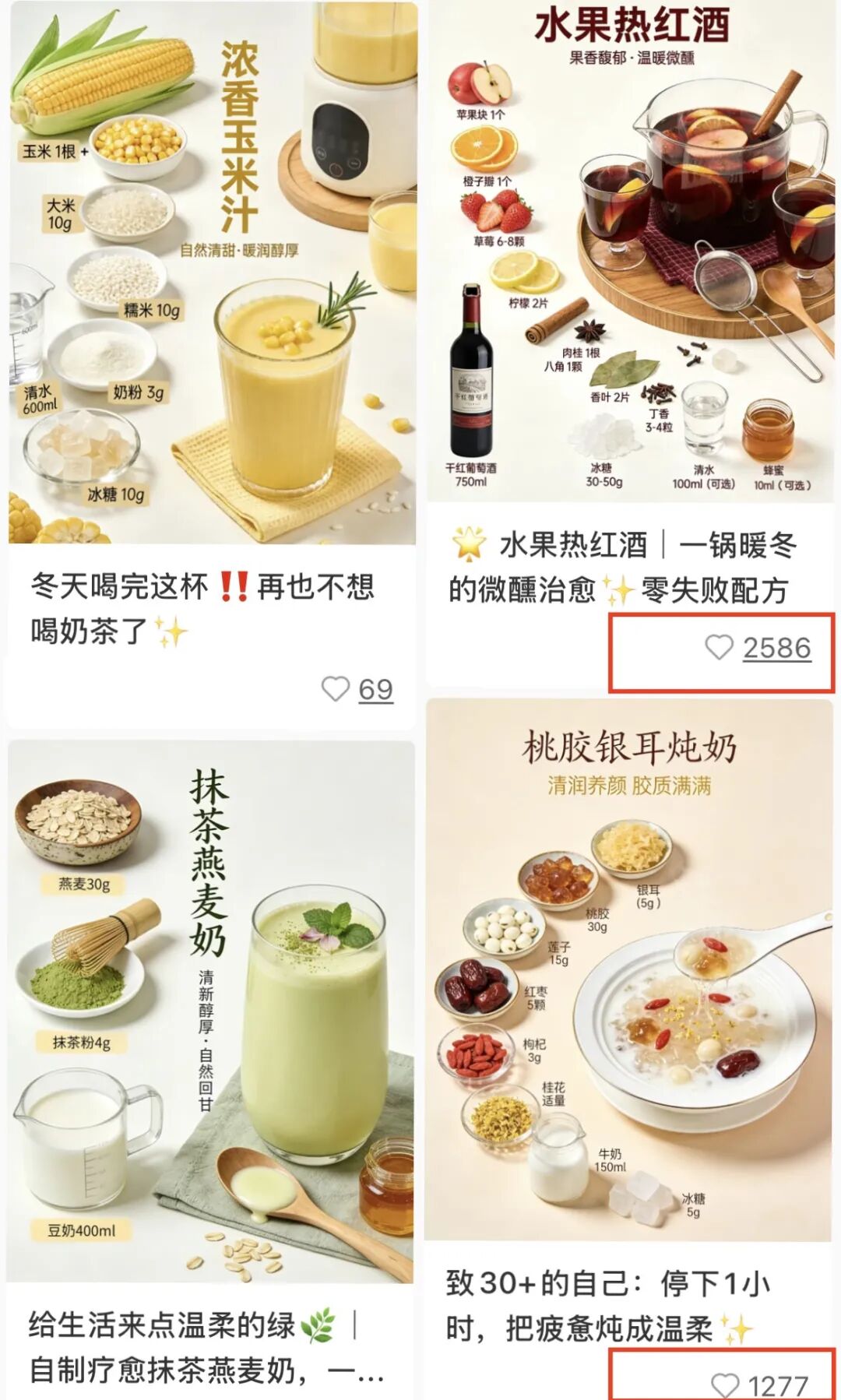 正文图片