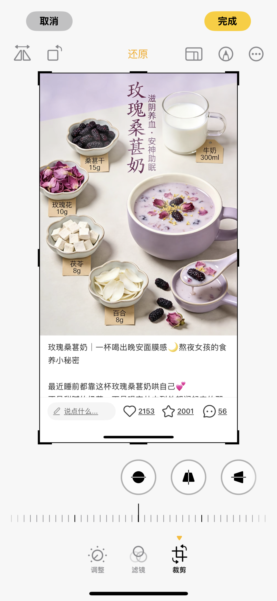 正文图片