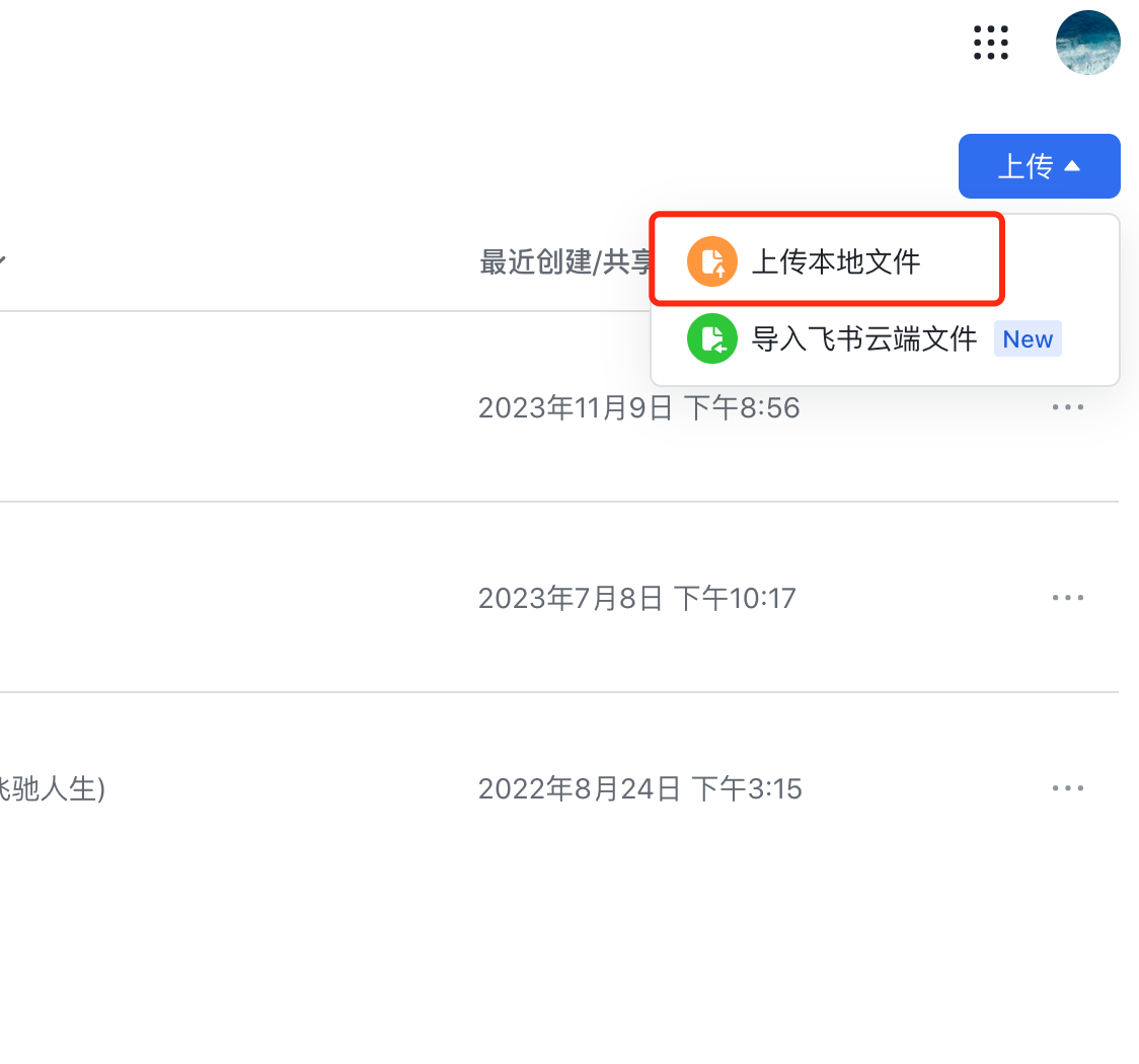 正文图片