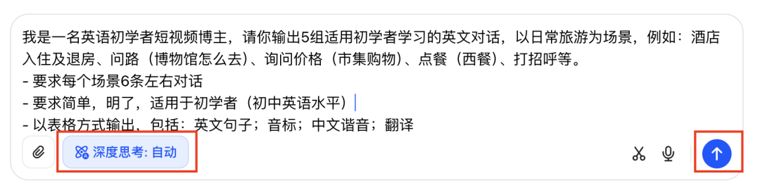 正文图片