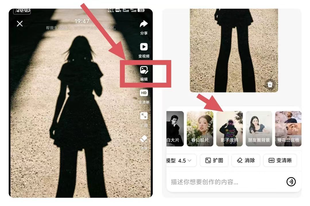 正文图片
