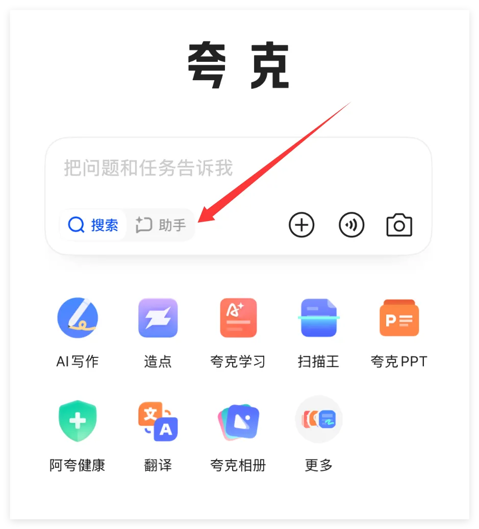 正文图片
