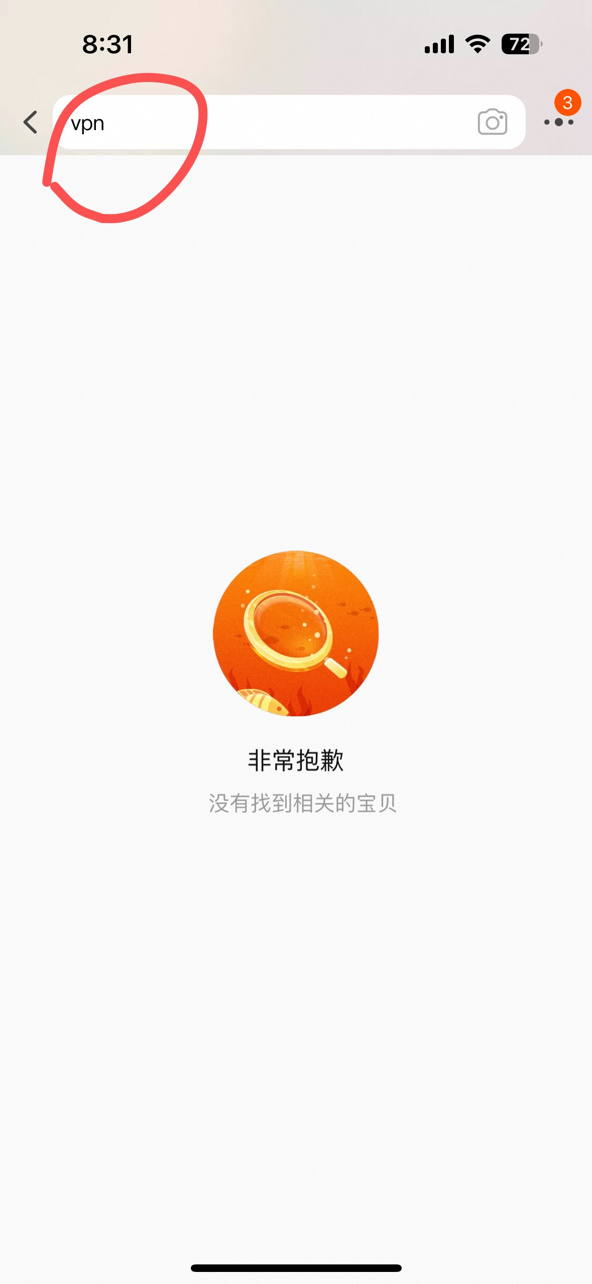正文图片