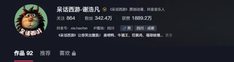 正文图片
