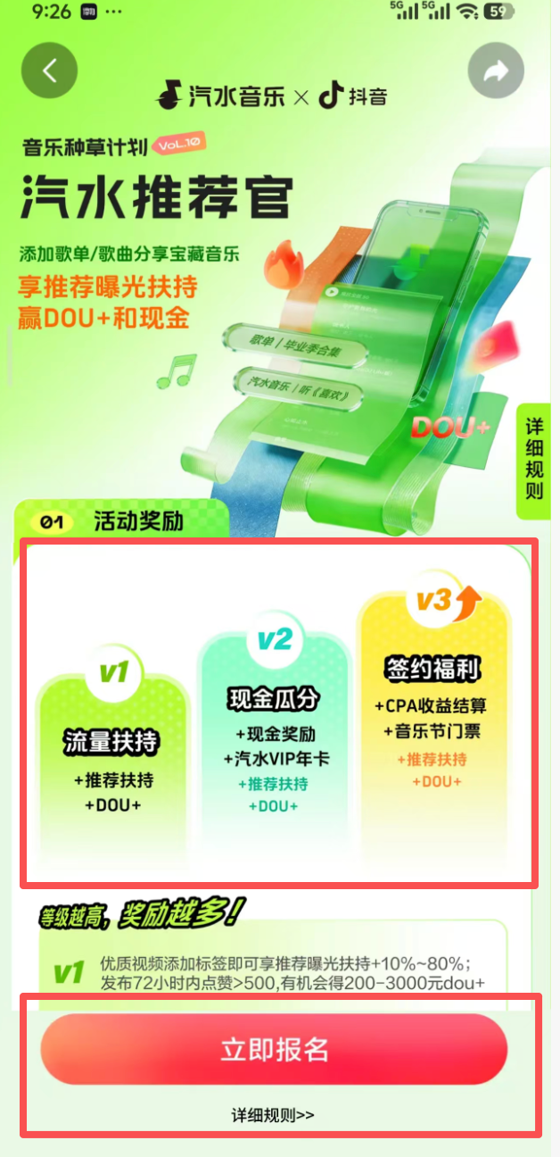 正文图片