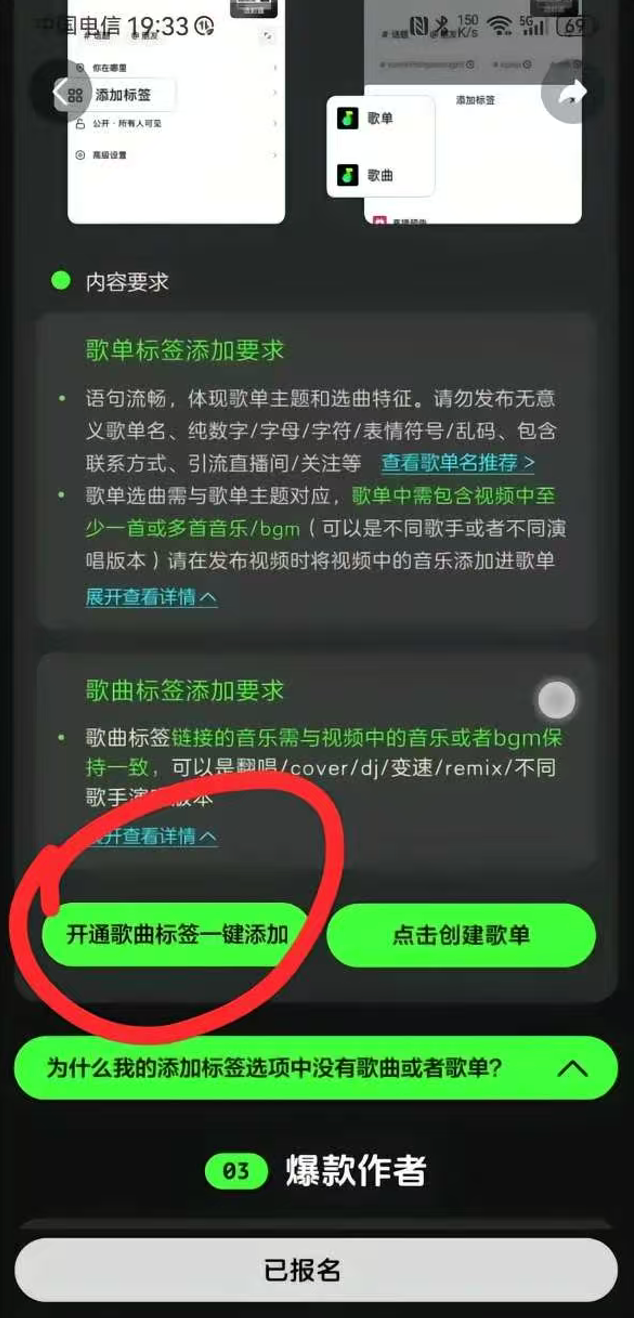 正文图片