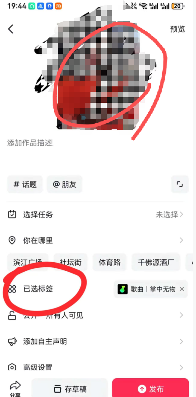 正文图片