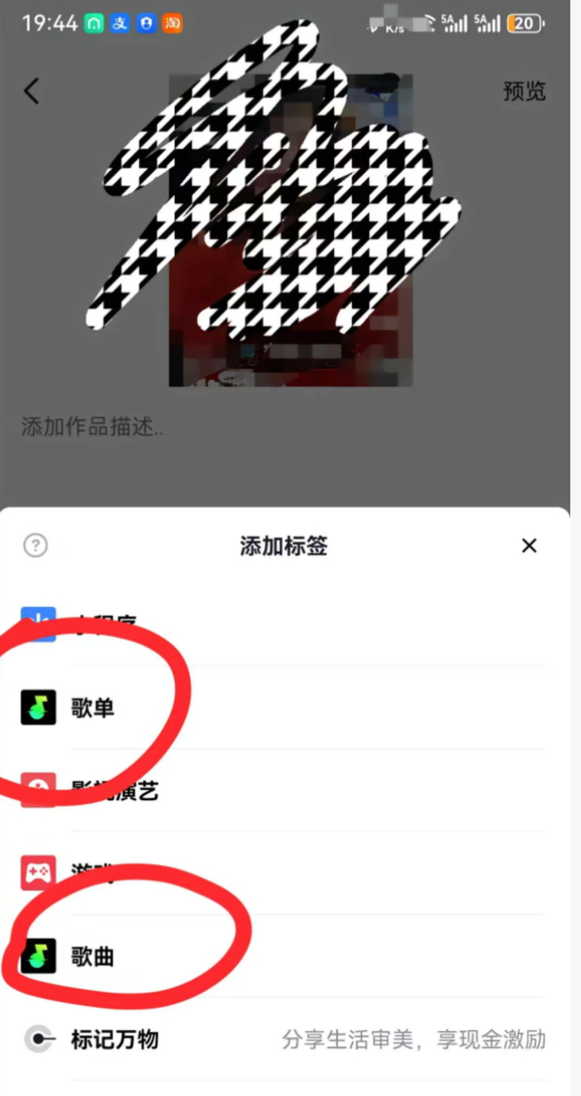 正文图片