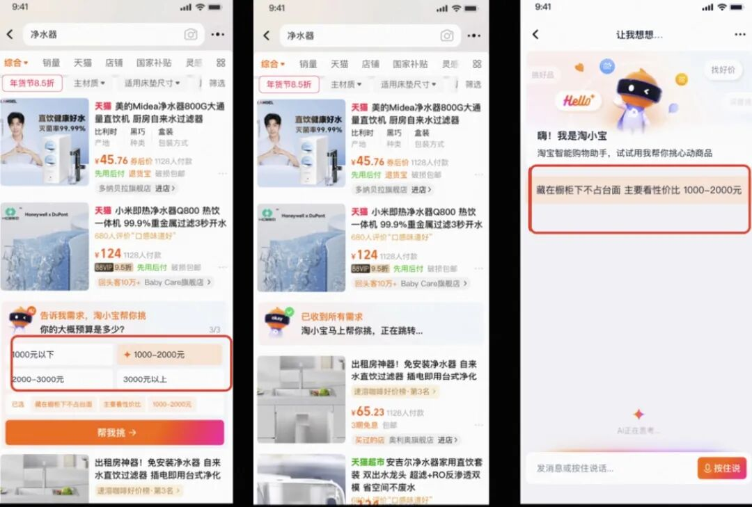 正文图片