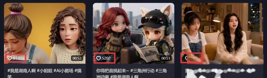 正文图片