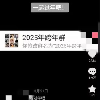 正文图片