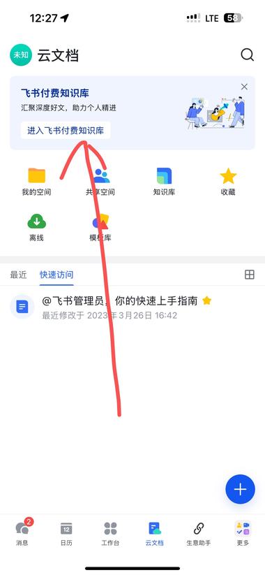 正文图片