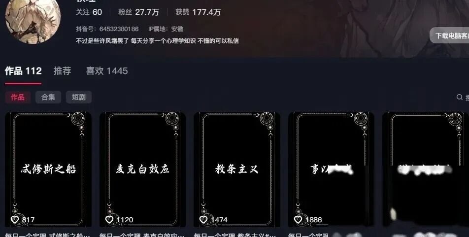 正文图片