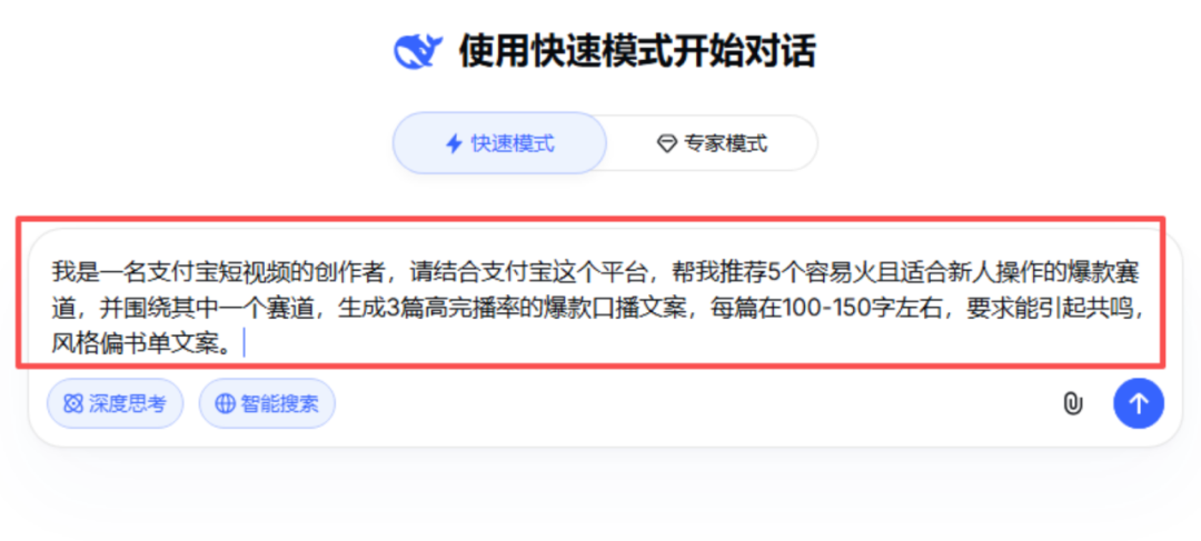 正文图片