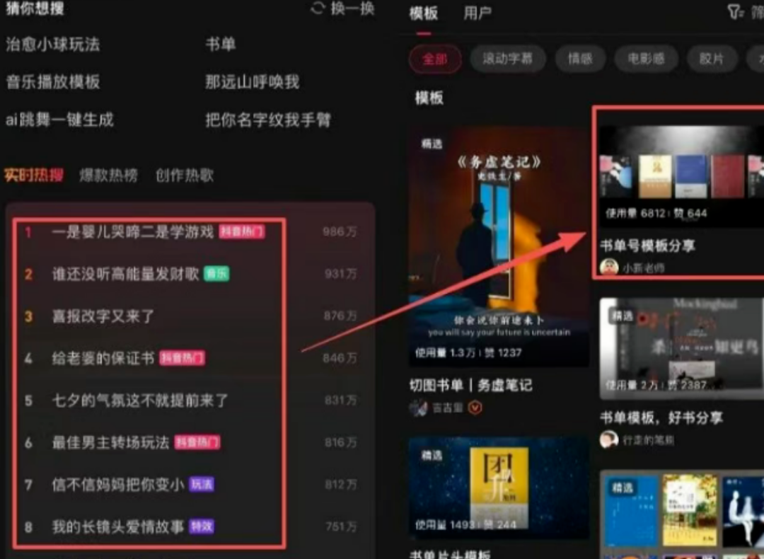 正文图片