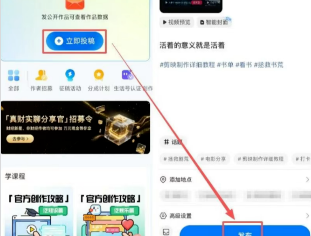 正文图片