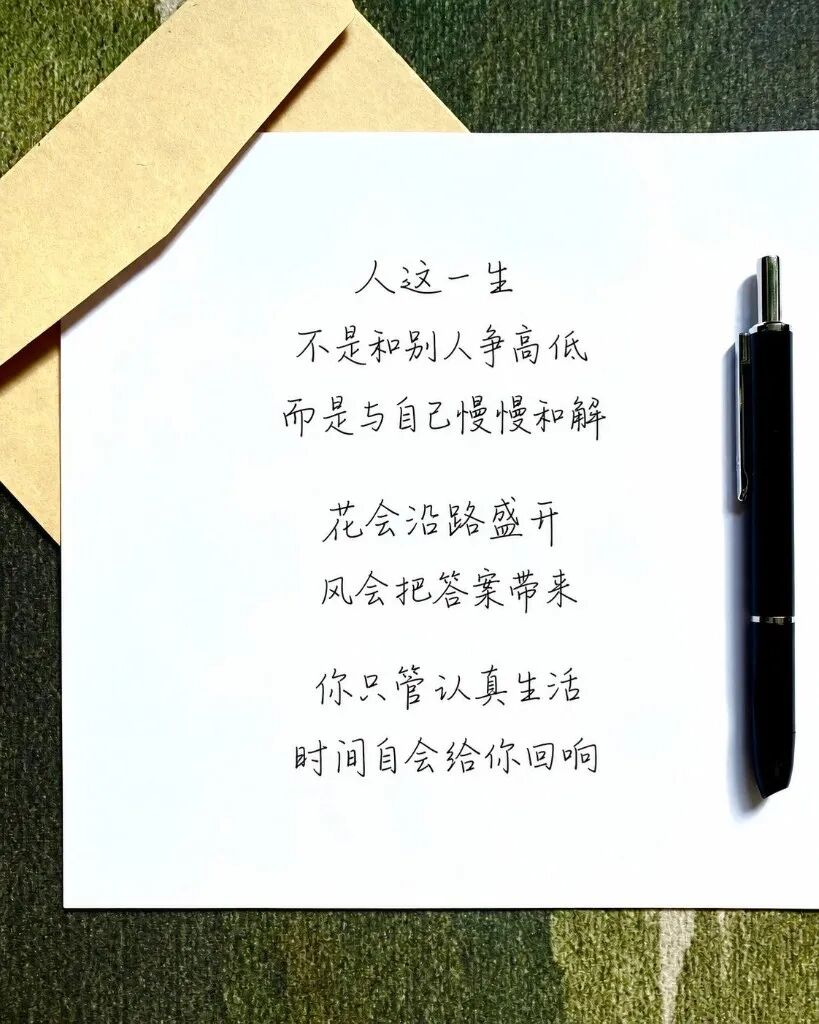 正文图片
