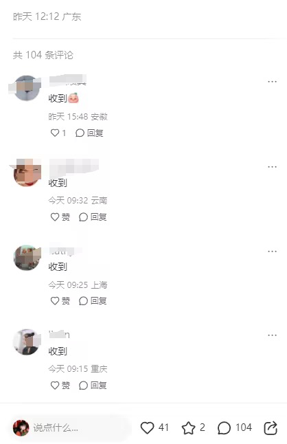 正文图片