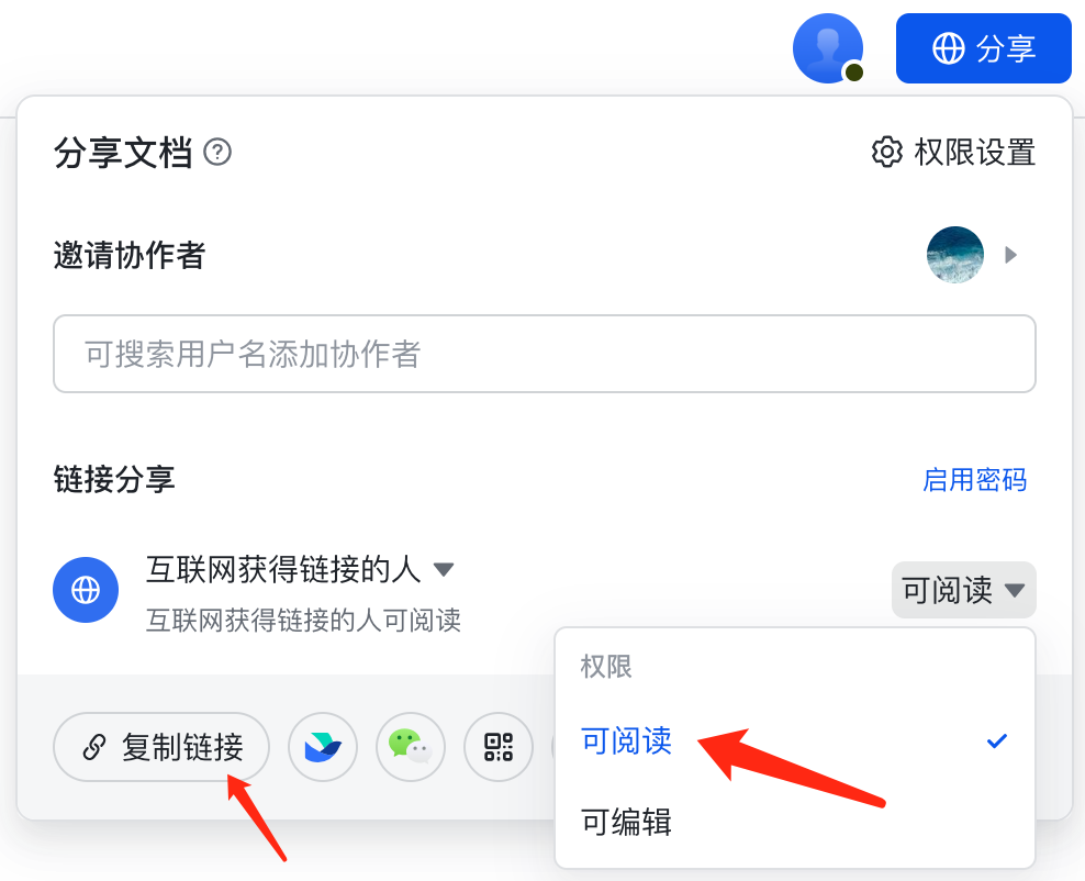 正文图片