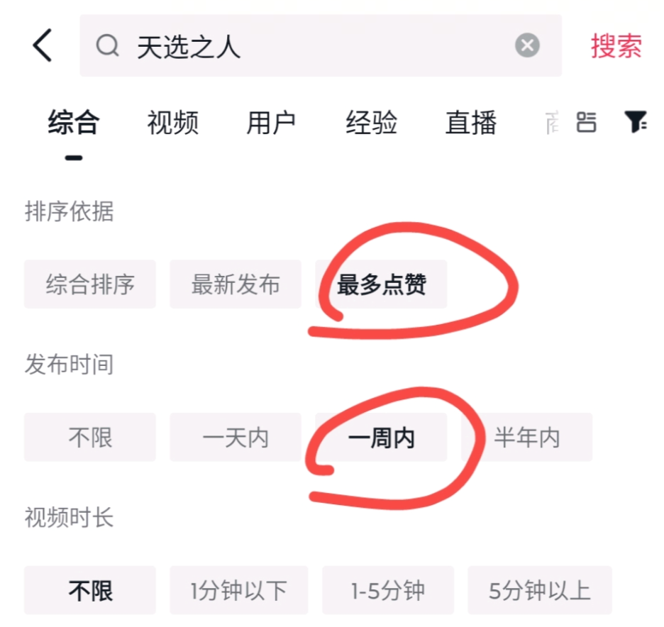 正文图片