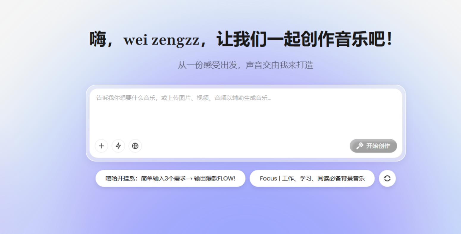 正文图片