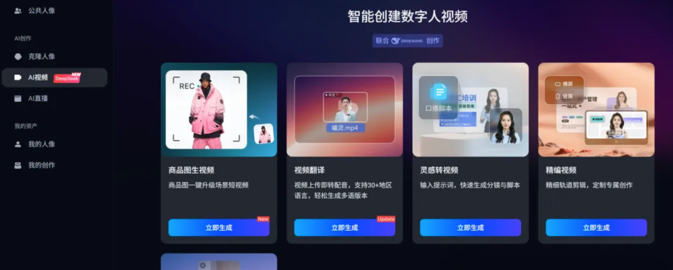 正文图片