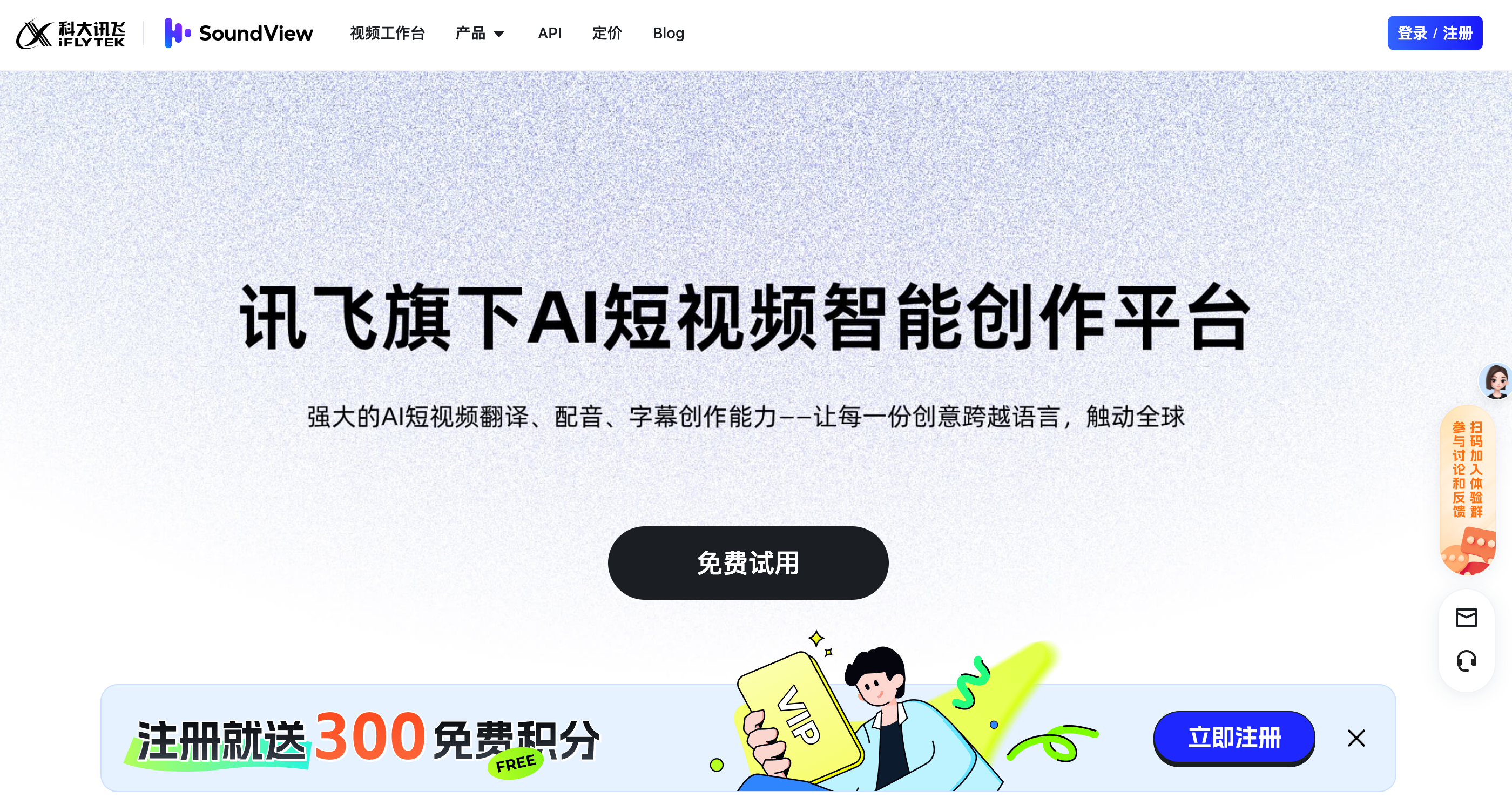 正文图片