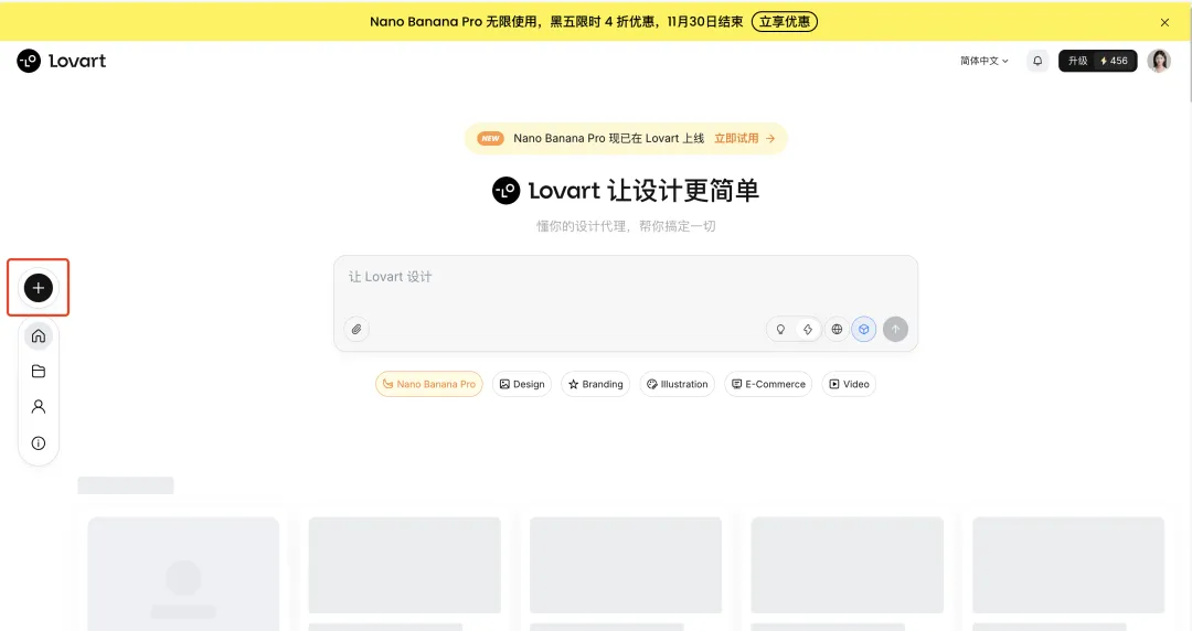 正文图片
